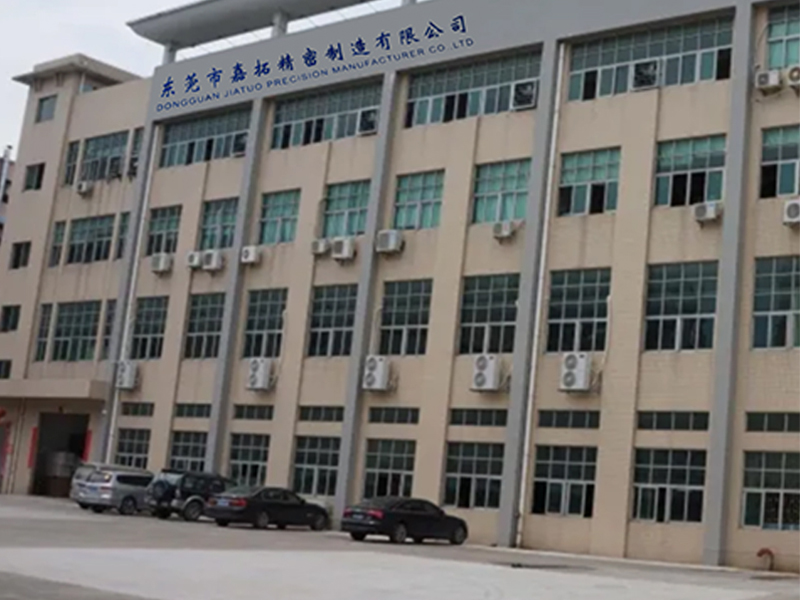 Överlägsna EDM -leveranser och förbrukningsvaror, underhållsprodukter och slitdelar, trådskurna EDM -reservdelar,Dong Guan Jiatuo precision manufacturer Co;LTD